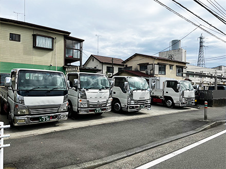 小田原営業所